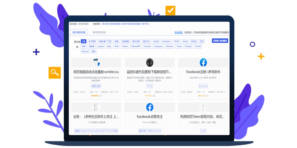 ���������Mac���ͼ2