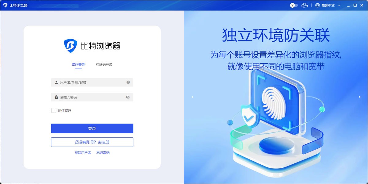 ���������Mac���ͼ6