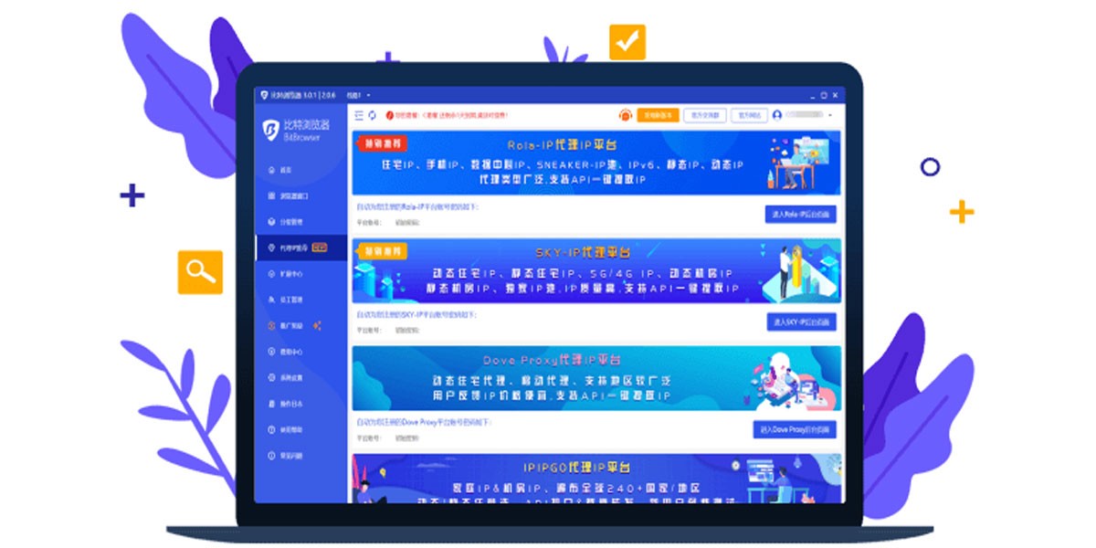 ���������Mac���ͼ1