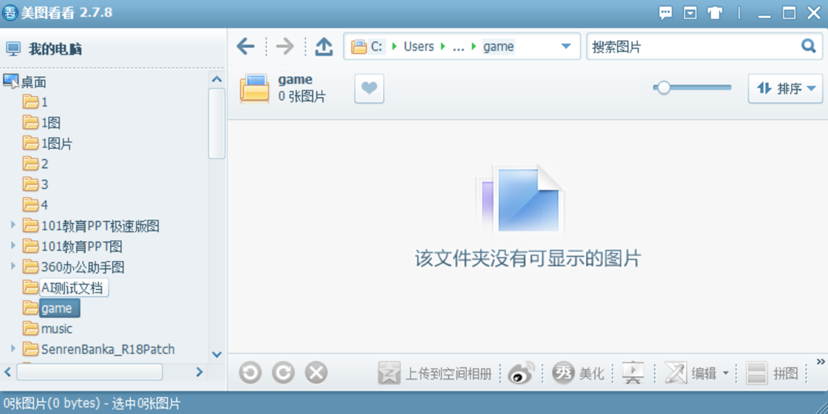 ��ͼ������ͼ3