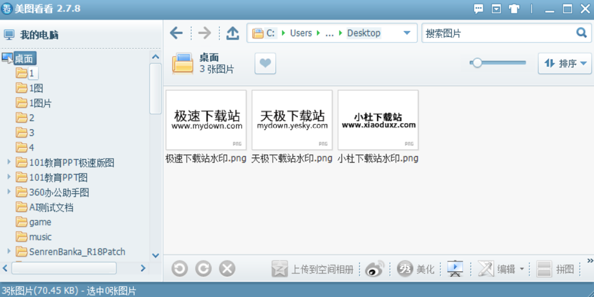 ��ͼ������ͼ2