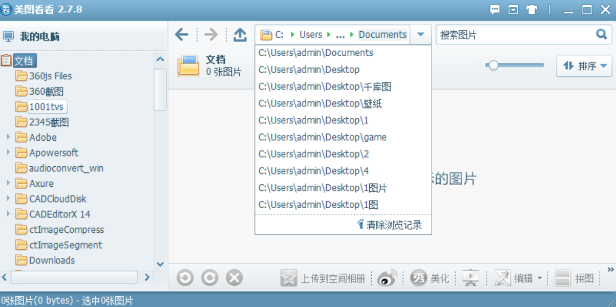 ��ͼ������ͼ4