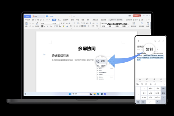 ����Эͬ��Ŭ���ǣ���ͼ3