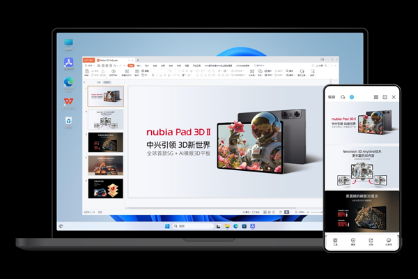 ����Эͬ��Ŭ���ǣ���ͼ2