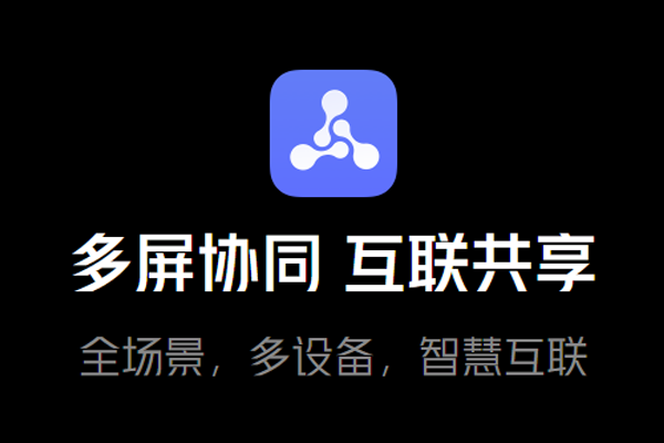 ����Эͬ��Ŭ���ǣ���ͼ1