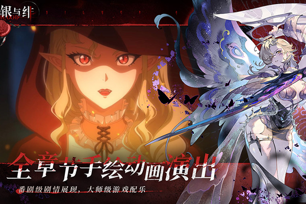 ��������ε��԰��ͼ3