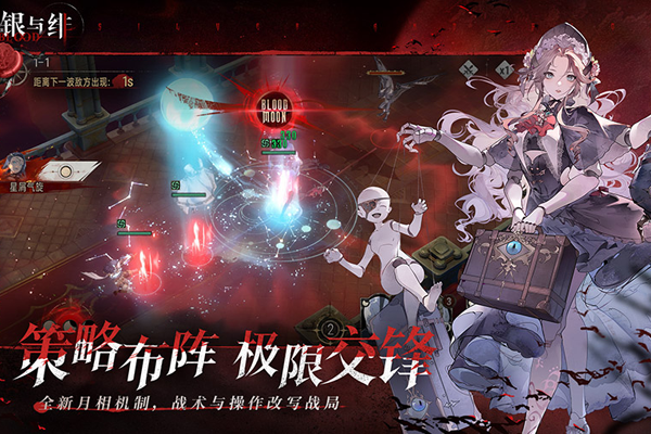 ��������ε��԰��ͼ2