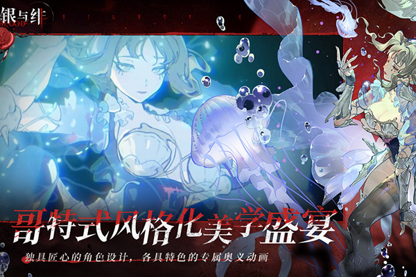 ��������ε��԰��ͼ4