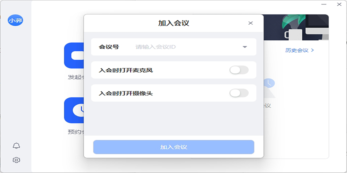 ���׻����ͼ3