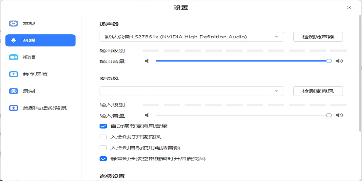 ���׻����ͼ6