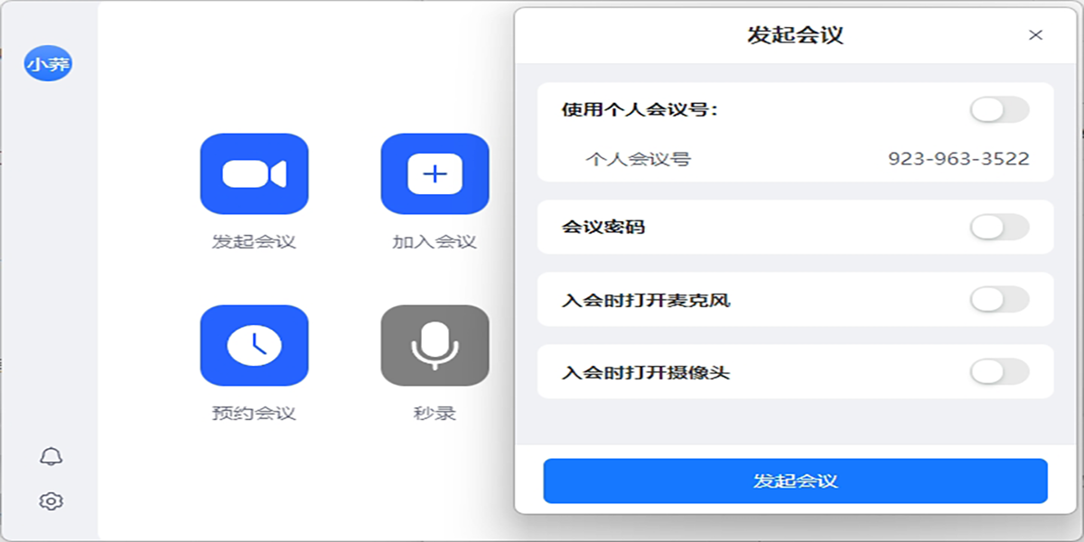 ���׻����ͼ4