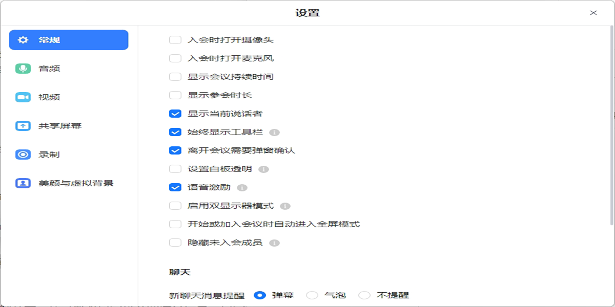 ���׻����ͼ5