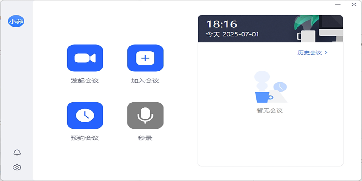 ���׻����ͼ1