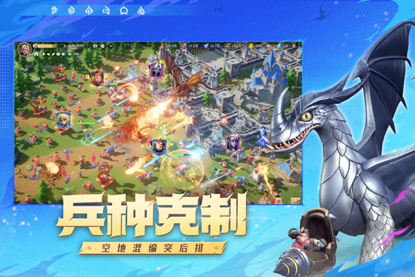 ��ʯս�����ε��԰��ͼ2