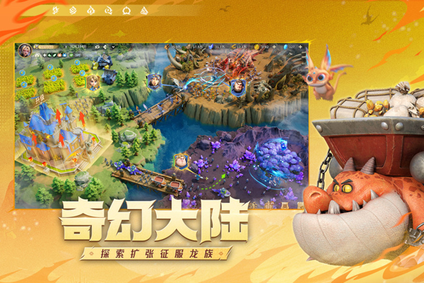 ��ʯս�����ε��԰��ͼ4