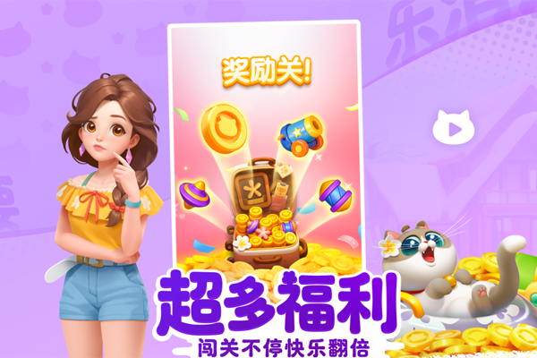 �������������ε��԰��ͼ2