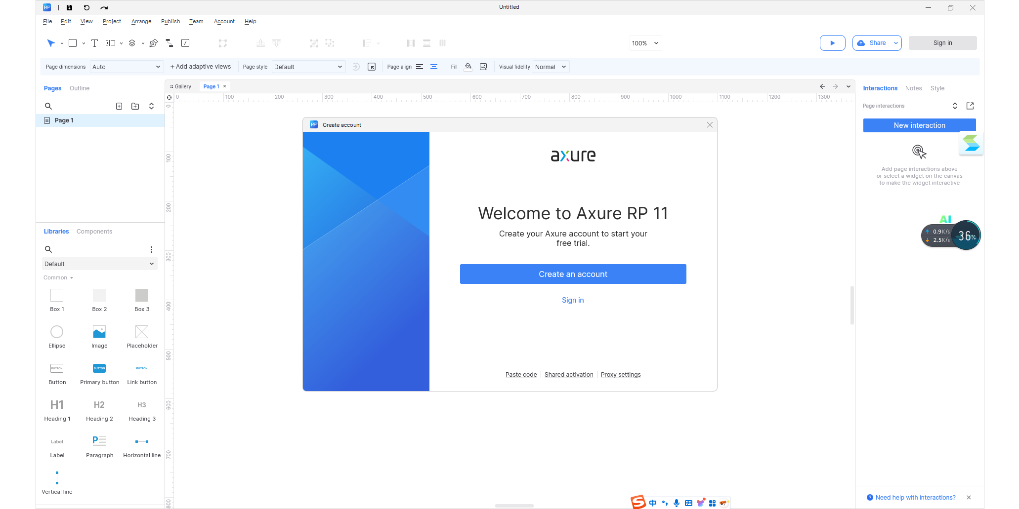 Axure RP��ͼ1