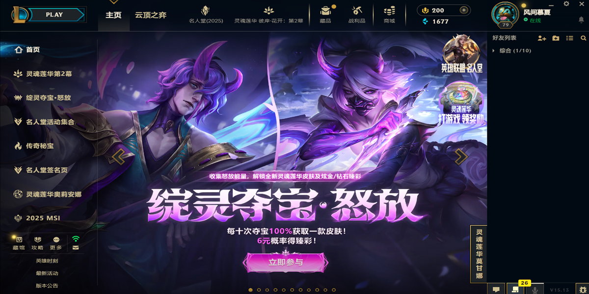 Ӣ�����˽�ͼ1