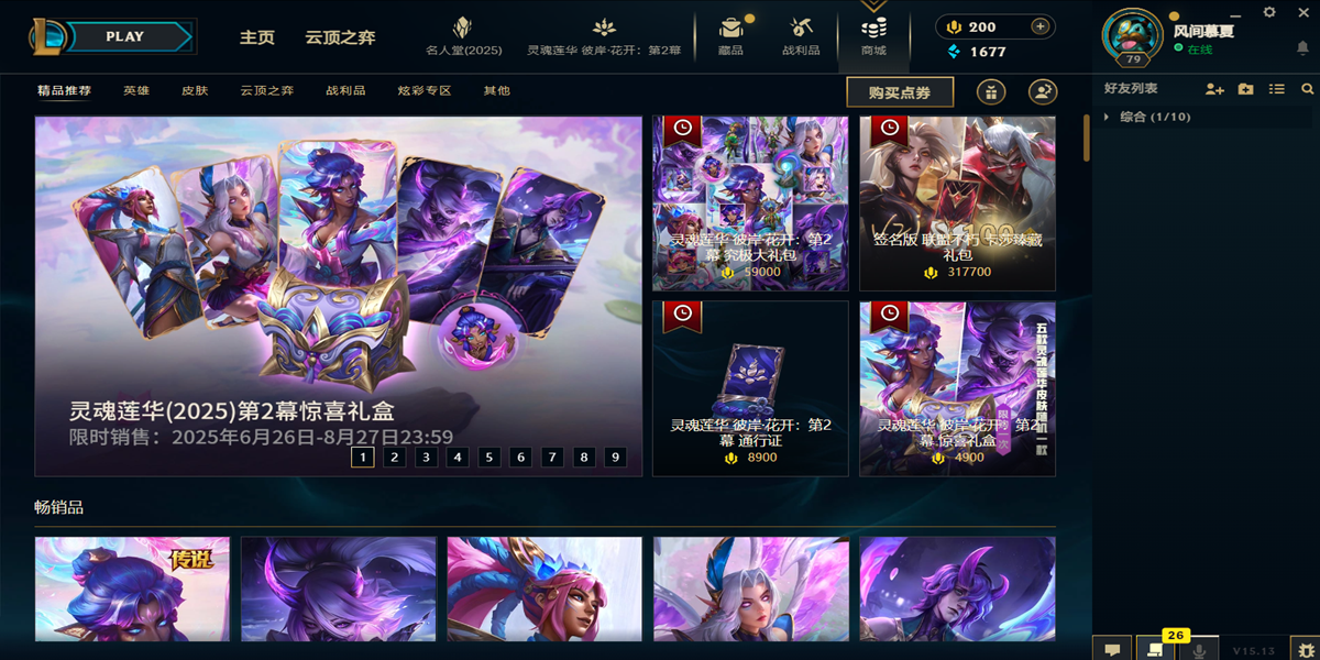 Ӣ�����˽�ͼ4