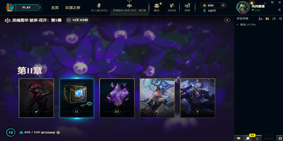 Ӣ�����˽�ͼ5