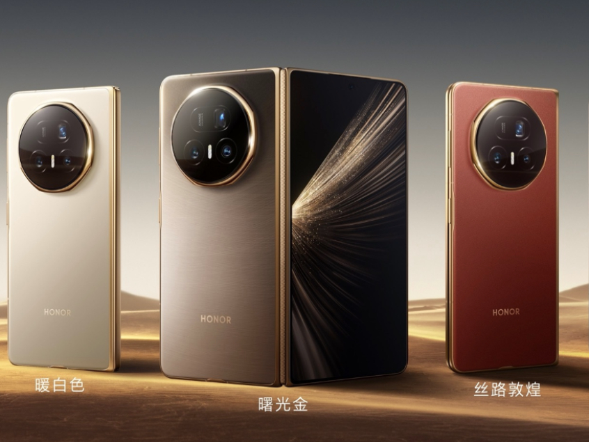 ҫMagic V5