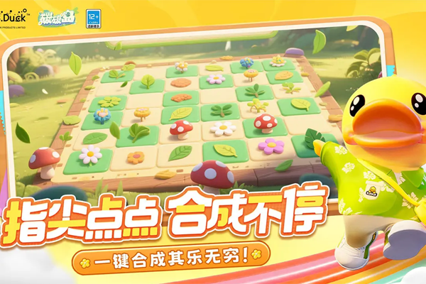 ̼̼�����ε��԰��ͼ1