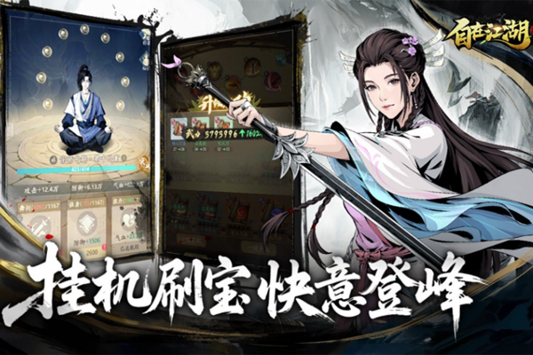 ���ڽ������ε��԰��ͼ3