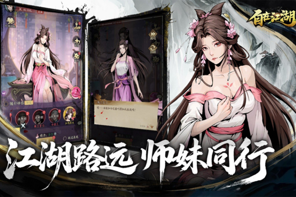 ���ڽ������ε��԰��ͼ4