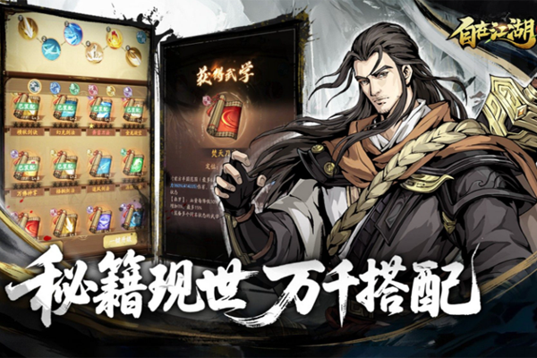 ���ڽ������ε��԰��ͼ5