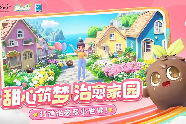 ̼̼�����ε��԰��ͼ4