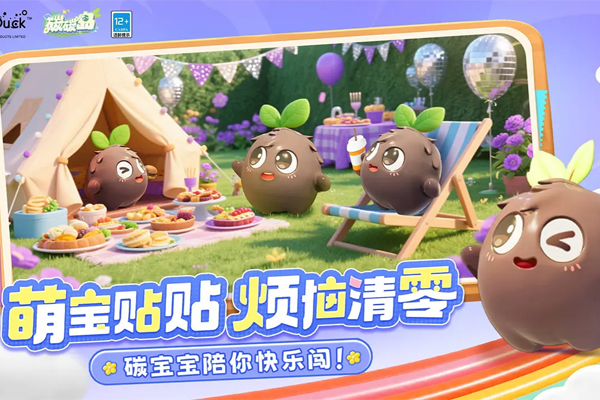 ̼̼�����ε��԰��ͼ5