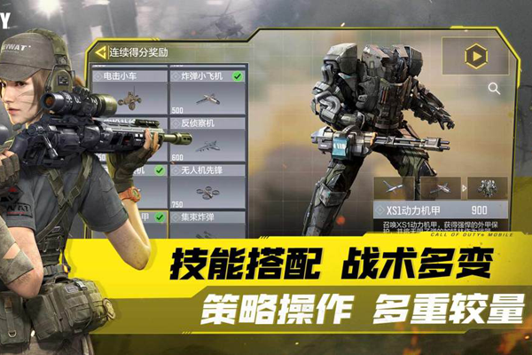 ʹ���ٻ����ε��԰��ͼ2