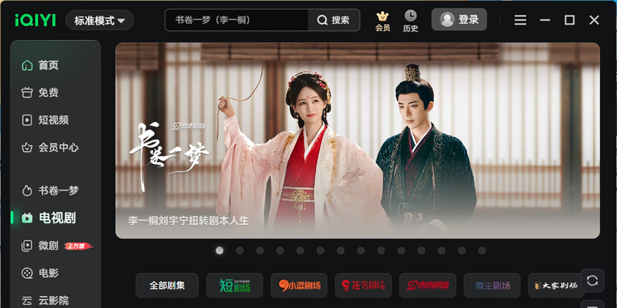 ��������Ƶ��ͼ6