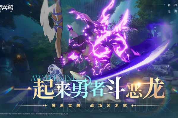 �Ǻ۹������ε��԰��ͼ2