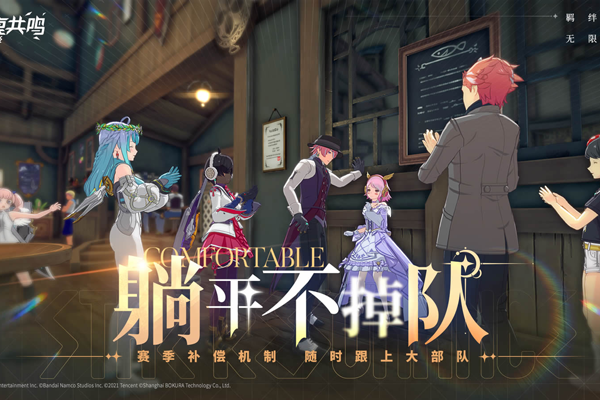 �Ǻ۹������ε��԰��ͼ4