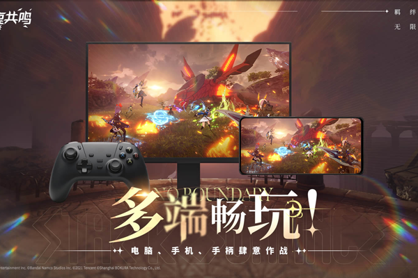 �Ǻ۹������ε��԰��ͼ3