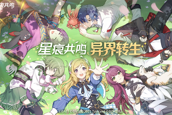 �Ǻ۹������ε��԰��ͼ1