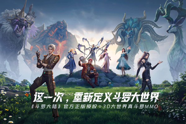 ���޴�½���Ի��������ε��԰��ͼ4