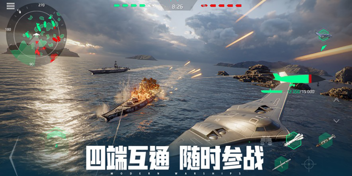 �ִ�ս����ͼ5