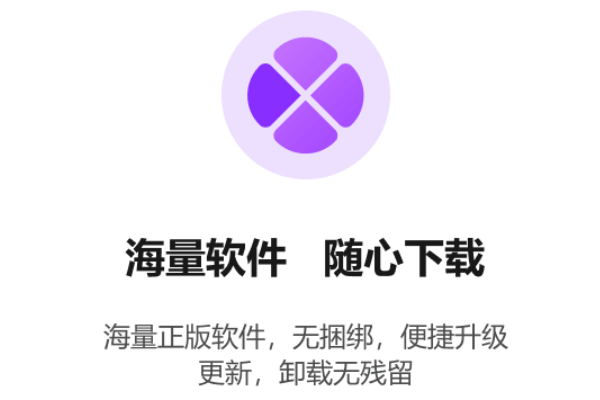 ��Ѷ���Թܼҽ�ͼ2