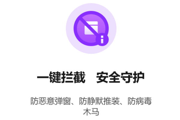 ��Ѷ���Թܼҽ�ͼ4