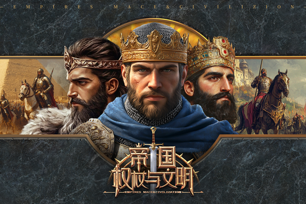 �۹���Ȩ�����������ε��԰��ͼ2