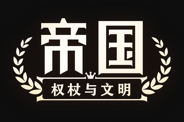 �۹���Ȩ�����������ε��԰��ͼ1