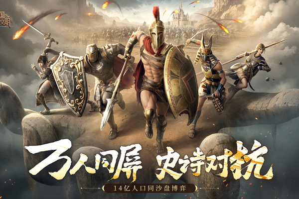 �۹���Ȩ�����������ε��԰��ͼ3