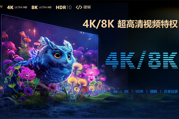 ���ǲ������ͻ��˽�ͼ2