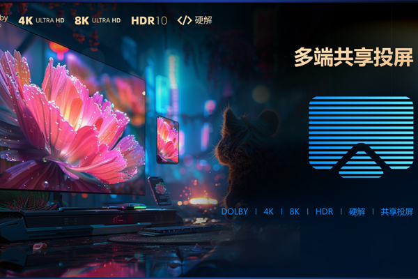 ���ǲ������ͻ��˽�ͼ3