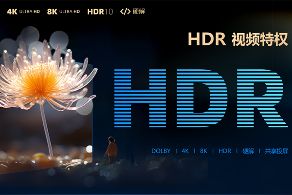 ���ǲ������ͻ��˽�ͼ1