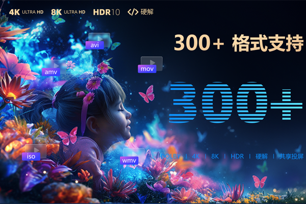 ���ǲ������ͻ��˽�ͼ4