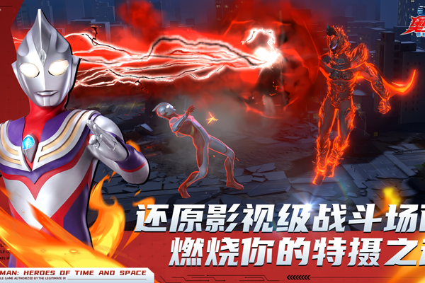 ����������ʱ��Ӣ�����ε��԰��ͼ2