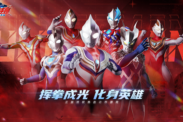 ����������ʱ��Ӣ�����ε��԰��ͼ1